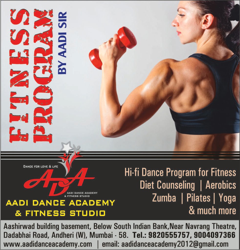 Ada ad Fitness 1